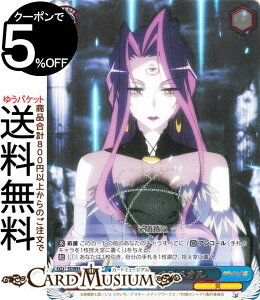 @CXV@c v~Au[X^[ ܊̃Vi wQdxxyI(SHP) SS/WE41-51SHP | @CX V@c LN^[ 