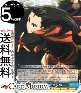 @CXV@c v~Au[X^[ ܊̃Vi ƋC I(N) SS/WE41-52 | @CX V@c LN^[  