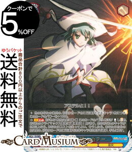 @CXV@c v~Au[X^[ ܊̃Vi Λ̎ wJe[(SHP) SS/WE41-53SHP | @CX V@c LN^[  ޏ