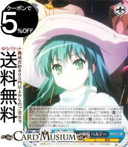 @CXV@c v~Au[X^[ ܊̃Vi ̊肢̌ wJe[(N) SS/WE41-55 | @CX V@c LN^[  ޏ