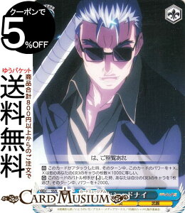 @CXV@c v~Au[X^[ ܊̃Vi wRxVhiC(N) SS/WE41-56 | @CX V@c LN^[  