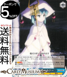 @CXV@c v~Au[X^[ ܊̃Vi _Џ wJe[(N) SS/WE41-58 | @CX V@c LN^[  ޏ