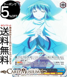 @CXV@c v~Au[X^[ ܊̃Vi _Џ wJe[(SHP) SS/WE41-58SHP | @CX V@c LN^[  ޏ