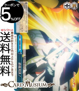 @CXV@c v~Au[X^[ ܊̃Vi ڑΌI(N) SS/WE41-59 | @CX V@c NC}bNX