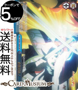 @CXV@c v~Au[X^[ ܊̃Vi ڑΌI(SHP) SS/WE41-59SHP | @CX V@c NC}bNX