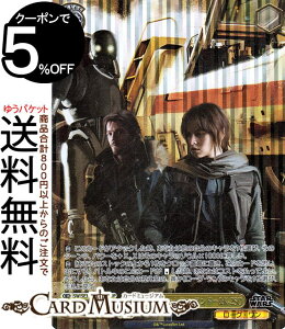 @CXV@c@v~Au[X^[ STAR WARS WEA[\LVAEAh[K-2SO(FOP) SW/SE39-001FOP | LN^[ [OE