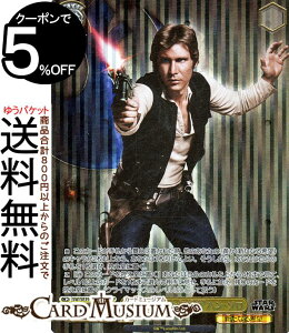 @CXV@c@v~Au[X^[ STAR WARS g߂hnE\(FOP) SW/SE39-002FOP | LN^[ VȂ]