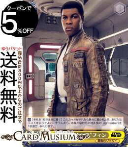 @CXV@c@v~Au[X^[ STAR WARS gWX^XhtB(N) SW/SE39-004 | LN^[ Ō̃WF_C