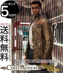 @CXV@c@v~Au[X^[ STAR WARS gWX^XhtB(FOP) SW/SE39-004FOP | LN^[ Ō̃WF_C