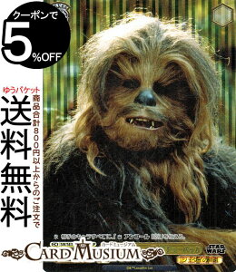 @CXV@c@v~Au[X^[ STAR WARS g`̃E[L[̐mh`[obJ(FOP) SW/SE39-005FOP | LN^[ WF_C̋A