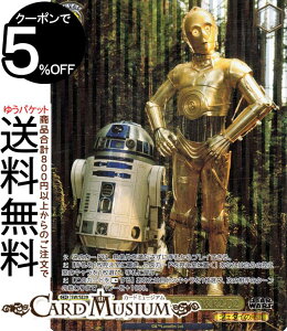 @CXV@c@v~Au[X^[ STAR WARS gTɁhC-3POR2-D2(FOP) SW/SE39-006FOP | LN^[ WF_C̋A