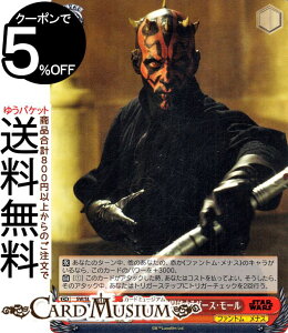 @CXV@c@v~Au[X^[ STAR WARS gz퓬\́h_[XE[(N) SW/SE39-010 | LN^[ t@gEiX