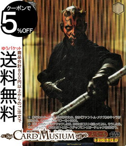 @CXV@c@v~Au[X^[ STAR WARS gz퓬\́h_[XE[(FOP) SW/SE39-010FOP | LN^[ t@gEiX