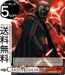 @CXV@c@v~Au[X^[ STAR WARS gXJCEH[J[̖hJCE(N) SW/SE39-011 | LN^[ XJCEH[J[̖閾