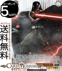 @CXV@c@v~Au[X^[ STAR WARS gɂ̈h_[XExC_[(FOP) SW/SE39-012FOP | LN^[ WF_C̋A