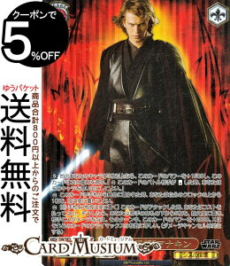 @CXV@c@v~Au[X^[ STAR WARS g͂ւ̊]hAiL(FOP) SW/SE39-015FOP | LN^[ VX̕Q