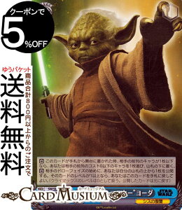 @CXV@c@v~Au[X^[ STAR WARS gOhE}X^[h[_(N) SW/SE39-017 | LN^[ VX̕Q