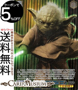 @CXV@c@v~Au[X^[ STAR WARS gOhE}X^[h[_(FOP) SW/SE39-017FOP | LN^[ VX̕Q