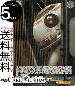@CXV@c@v~Au[X^[ STAR WARS gShBB-8(FOP) SW/SE39-018FOP | LN^[ tH[X̊o