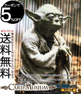 @CXV@c@v~Au[X^[ STAR WARS gBَҁh[_(FOP) SW/SE39-019FOP | LN^[ 鍑̋tP