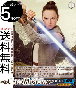 @CXV@c@v~Au[X^[ STAR WARS gtH[X̌qhC(N) SW/SE39-020 | LN^[ Ō̃WF_C