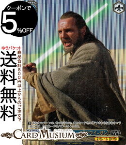 @CXV@c@v~Au[X^[ STAR WARS gtH[XhNC=K(FOP) SW/SE39-021FOP | LN^[ t@gEiX