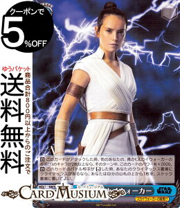 @CXV@c@v~Au[X^[ STAR WARS CEXJCEH[J[(N) SW/SE39-023 | LN^[ XJCEH[J[̖閾