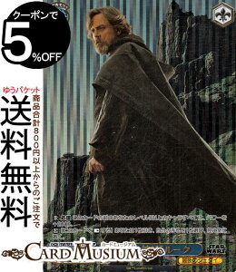 @CXV@c@v~Au[X^[ STAR WARS g_bh[N(FOP) SW/SE39-025FOP | LN^[ Ō̃WF_C