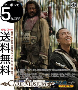 @CXV@c@v~Au[X^[ STAR WARS `A[gxCY(FOP) SW/SE39-026FOP | LN^[ [OE