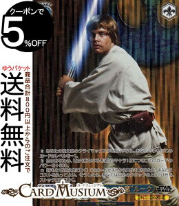 @CXV@c@v~Au[X^[ STAR WARS gWF_Cւ̌Ӂh[N(FOP) SW/SE39-027FOP | LN^[ VȂ]