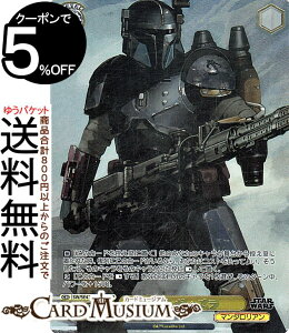 @CXV@c v~Au[X^[ STAR WARS Vol.2 pYEBY(FOP) SW/SE47-03FOP | @CX V@c X^[EH[Y LN^[ }_A