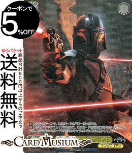 @CXV@c v~Au[X^[ STAR WARS Vol.2 geh}_A(FOP) SW/SE47-04FOP | @CX V@c X^[EH[Y LN^[ }_A