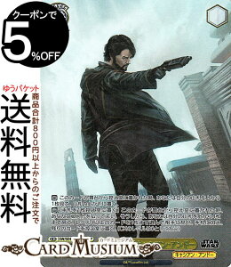 @CXV@c v~Au[X^[ STAR WARS Vol.2 g̐鐾hLVAEAh[(FOP) SW/SE47-05FOP | @CX V@c X^[EH[Y LN^[ LVAEAh[