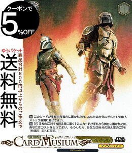 @CXV@c v~Au[X^[ STAR WARS Vol.2 fBEW{=J^[ENCY(FOP) SW/SE47-06FOP | @CX V@c X^[EH[Y LN^[ }_A