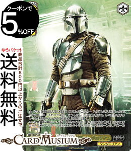 @CXV@c v~Au[X^[ STAR WARS Vol.2 gxXJ[̊Zh}_A(FOP) SW/SE47-08FOP | @CX V@c X^[EH[Y LN^[ }_A