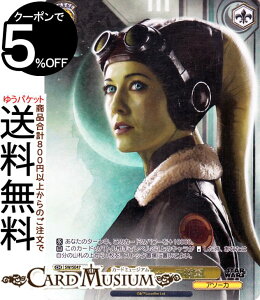 @CXV@c v~Au[X^[ STAR WARS Vol.2 VhD[R(FOP) SW/SE47-13FOP | @CX V@c X^[EH[Y LN^[ A\[J