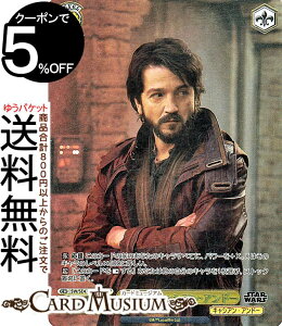 @CXV@c v~Au[X^[ STAR WARS Vol.2 gHhLVAEAh[(FOP) SW/SE47-14FOP | @CX V@c X^[EH[Y LN^[ LVAEAh[