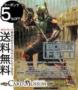 @CXV@c v~Au[X^[ STAR WARS Vol.2 gʂ̐킢h{oEtFbg(SP)TC SW/SE47-17SP | @CX V@c X^[EH[Y LN^[ {oEtFbg