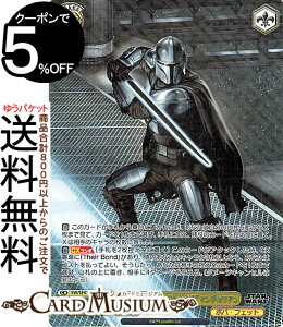 @CXV@c v~Au[X^[ STAR WARS Vol.2 g_[NZ[o[qh}_A(FOP) SW/SE47-18FOP | @CX V@c X^[EH[Y LN^[ {oEtF