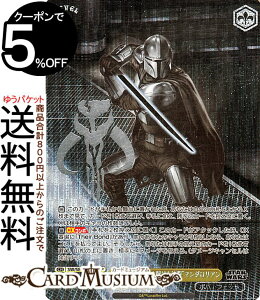 @CXV@c v~Au[X^[ STAR WARS Vol.2 g_[NZ[o[qh}_A(SP)TC SW/SE47-18SP | @CX V@c X^[EH[Y LN^