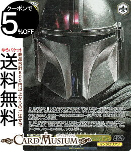 @CXV@c v~Au[X^[ STAR WARS Vol.2 g`ւ̐h}_A(FOP) SW/SE47-19FOP | @CX V@c X^[EH[Y LN^[ }_A