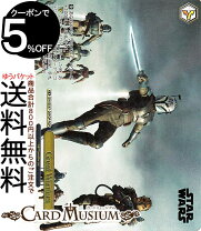 楽天市場】ヴァイス スターウォーズの通販