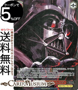 @CXV@c v~Au[X^[ STAR WARS Vol.2 g|炷݁h_[XExC_[(FOP) SW/SE47-23FOP | @CX V@c X^[EH[Y LN^[ IrEPm