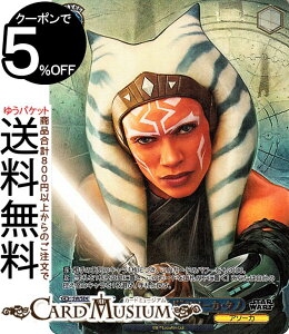 @CXV@c v~Au[X^[ STAR WARS Vol.2 gCgTChhA\[JE^m(FOP) SW/SE47-32FOP | @CX V@c X^[EH[Y LN^[ A\[J