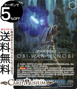 @CXV@c v~Au[X^[ STAR WARS Vol.2 ggʂohIr=(SP)TC SW/SE47-34SP | @CX V@c X^[EH[Y LN^[ IrEP