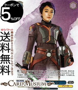 @CXV@c v~Au[X^[ STAR WARS Vol.2 Tr[kE(FOP) SW/SE47-35FOP | @CX V@c X^[EH[Y LN^[ A\[J