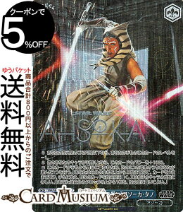 @CXV@c v~Au[X^[ STAR WARS Vol.2 gʂ̋͂ł̐킢hA\[JE^m(SP)TC SW/SE47-41SP | @CX V@c X^[EH[Y LN^[ A\[J