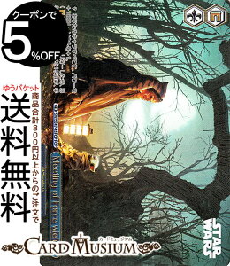 @CXV@c v~Au[X^[ STAR WARS Vol.2 Meeting of Force wielder(FOP) SW/SE47-45FOP | @CX V@c X^[EH[Y NC}bNX Meeting of Force wielder