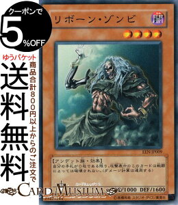 VYJ[h {[E]r(m[}) ELEMENTAL ENERGYEEN Yugioh! | VY J[h G^EGiW[ ʃX^[ ő Afbg