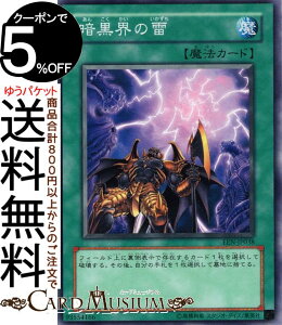 VYJ[h ÍE̗(m[}) ELEMENTAL ENERGYEEN Yugioh! | VY J[h G^EGiW[ ʏ햂@